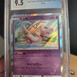 Pokemon Cards COLLECTORS EDITION 