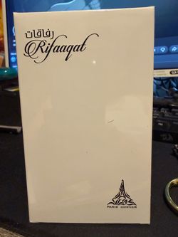 Paris Corner - Rifaaqat