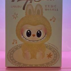 Hehe Labubu From the Have a Seat Series From POP MART