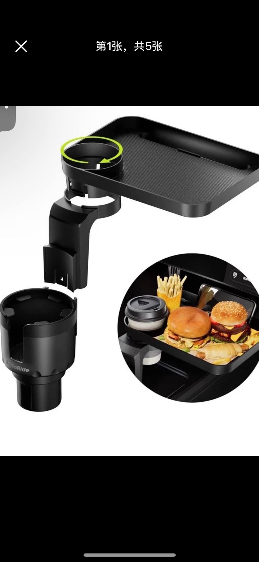 SodaRide Car Cup Holder Expander Large Size Detachable Food Tray