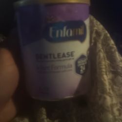 Enfamil 