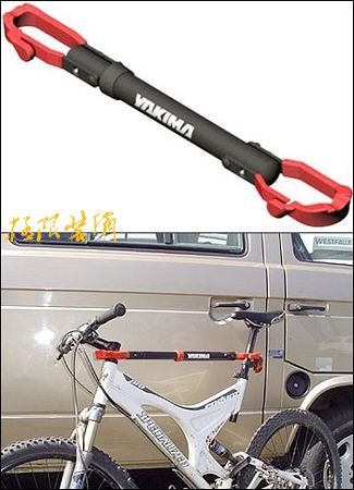 Yakima tube cheap top bike adapter