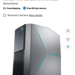 Alienware Aurora R8 Gaming PC