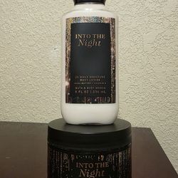 BODY CREAM AND LOTION SET