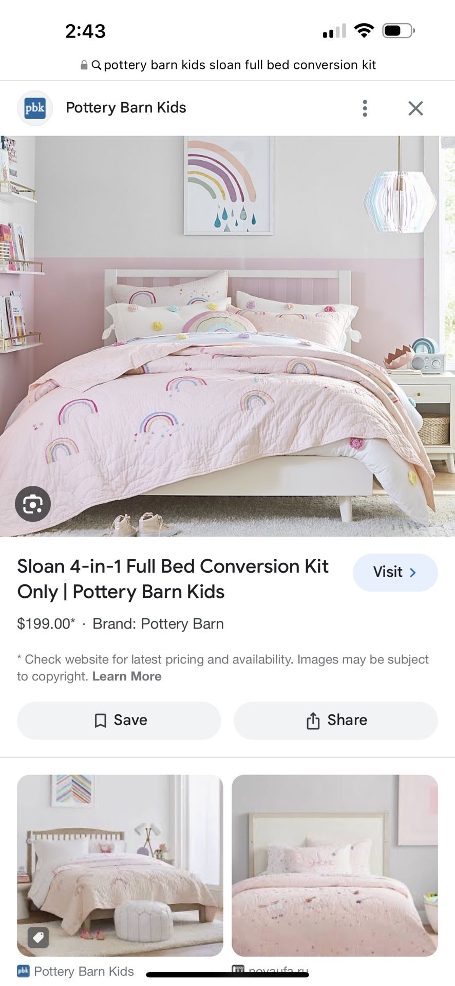 Pottery Barn Kids Sloan Full Bed Conversion Kit In White