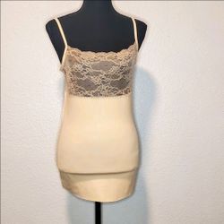 New Without Tags Covergirl Shapewear Shape Tank Beige Size Small