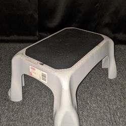 Step stool