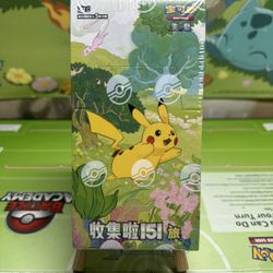 Pokemon TCG: 151C Slim booster box (simplified Chinese)