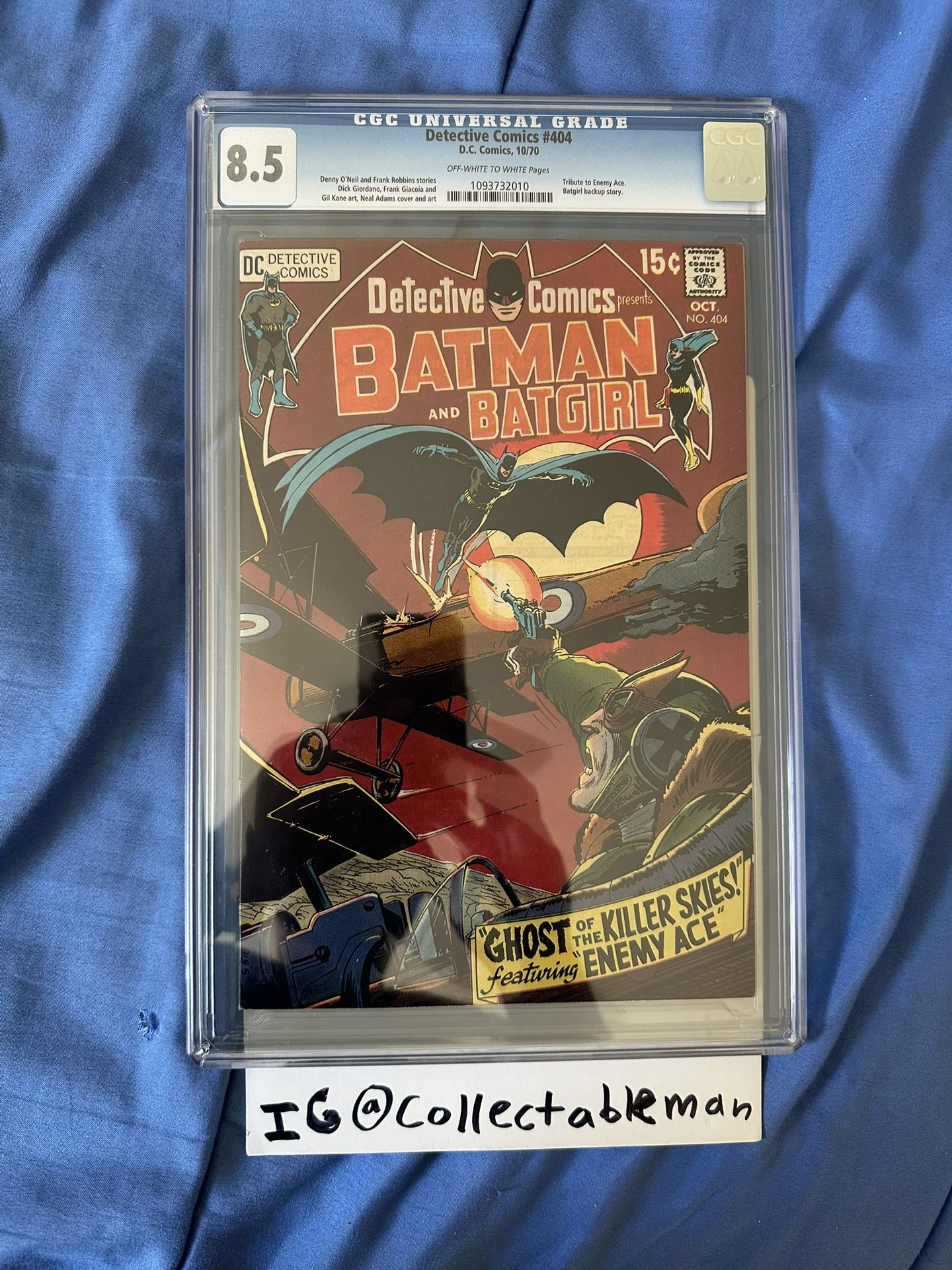 Detective Comics #404 CGC 8.5 (1970) - Neal Adams Cover Killer Skies