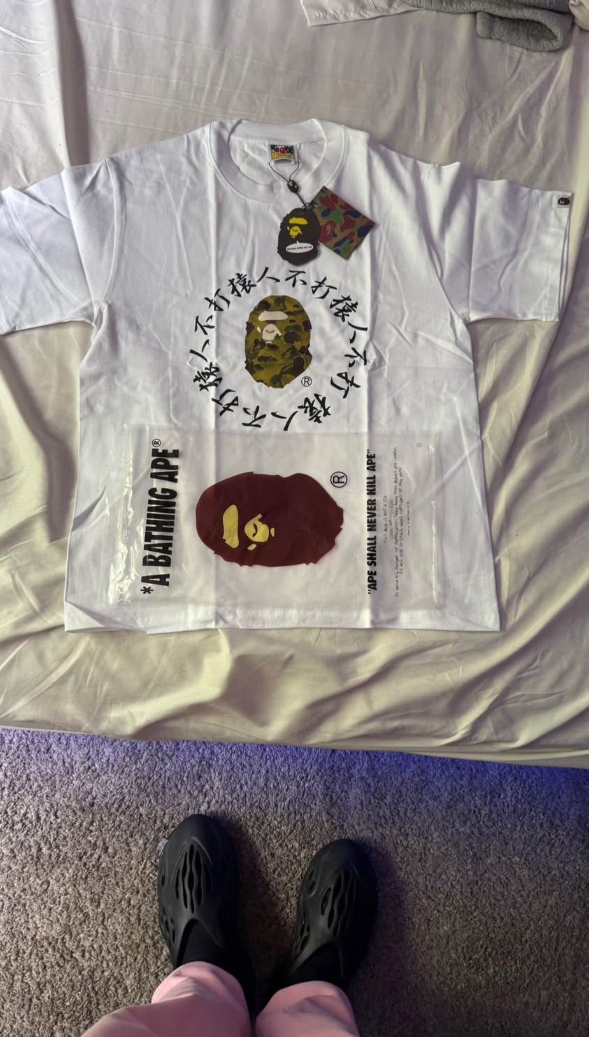Japan Bape T Shirt (S)
