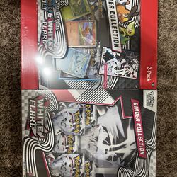 White Flare Sam's Club Bundle