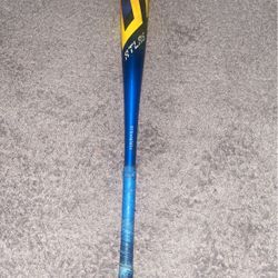 2024 Louisville Slugger Atlas