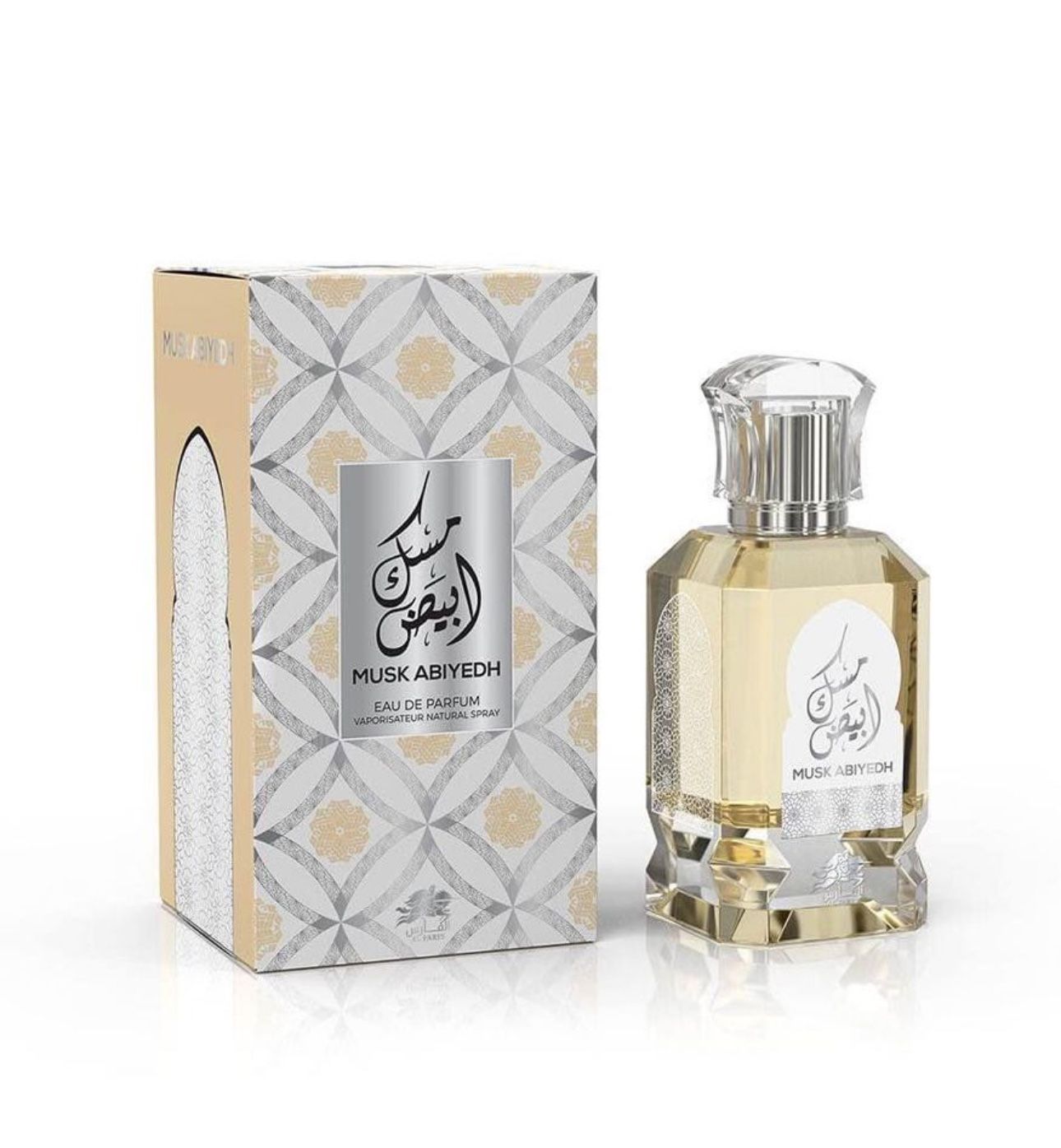 Musk Abiyedh By Emper Eau de Parfum 