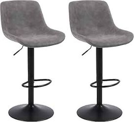 Bar Stools, Swivel Counter Height Barstools with Back, Adjustable Modern Bar Chairs, Tall Armless PU Leather Kitchen Island Stool (Grey, Set of 2)