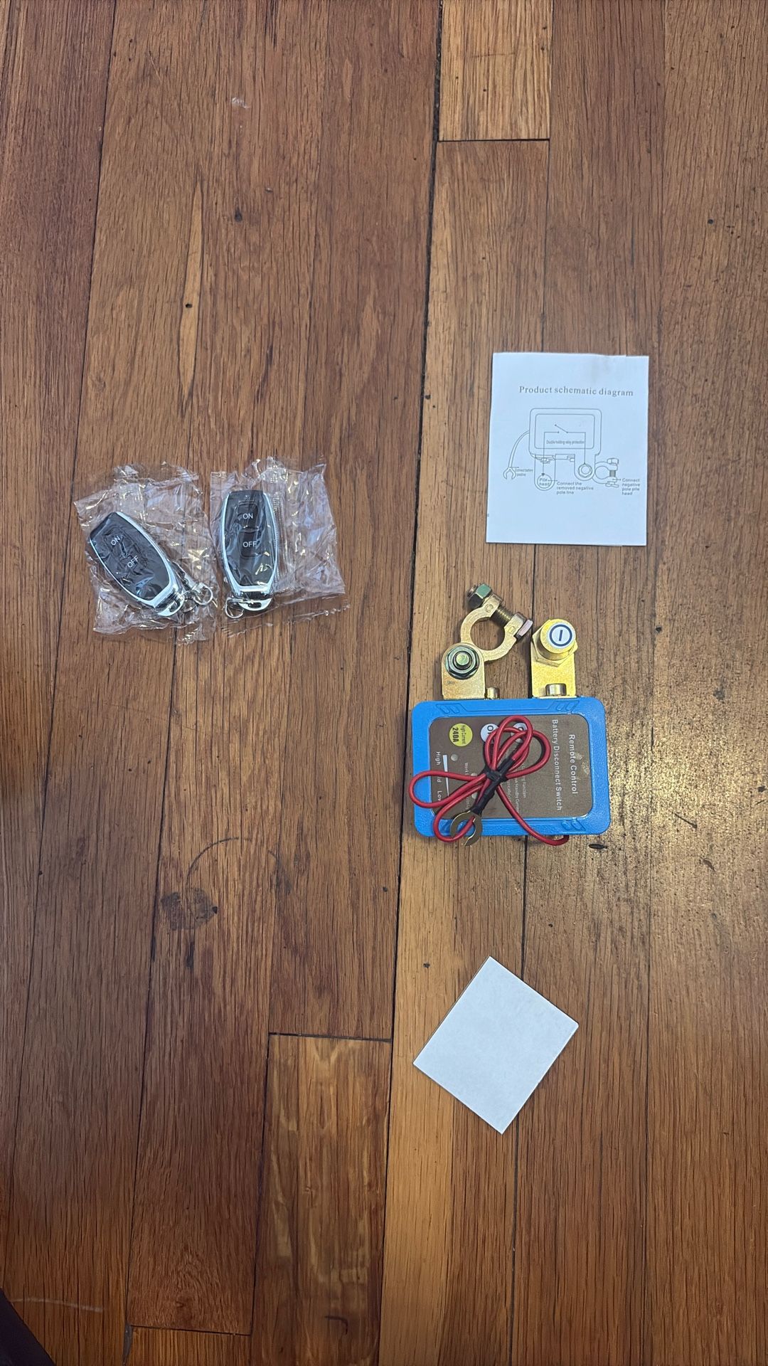 12V 240A REMOTE BATTERY DISCONNECT SWITCH