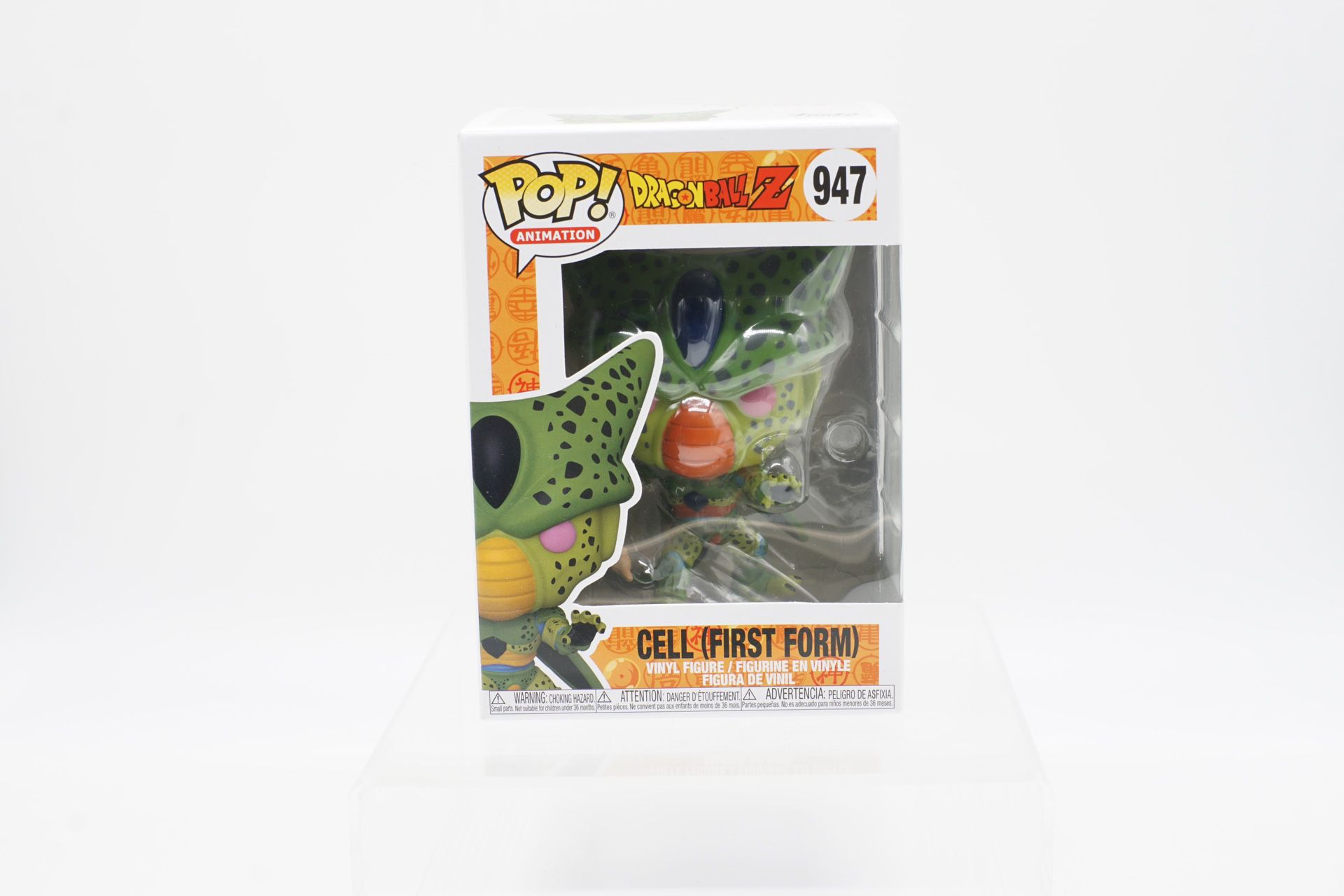 Cell (First Form) Funko 947