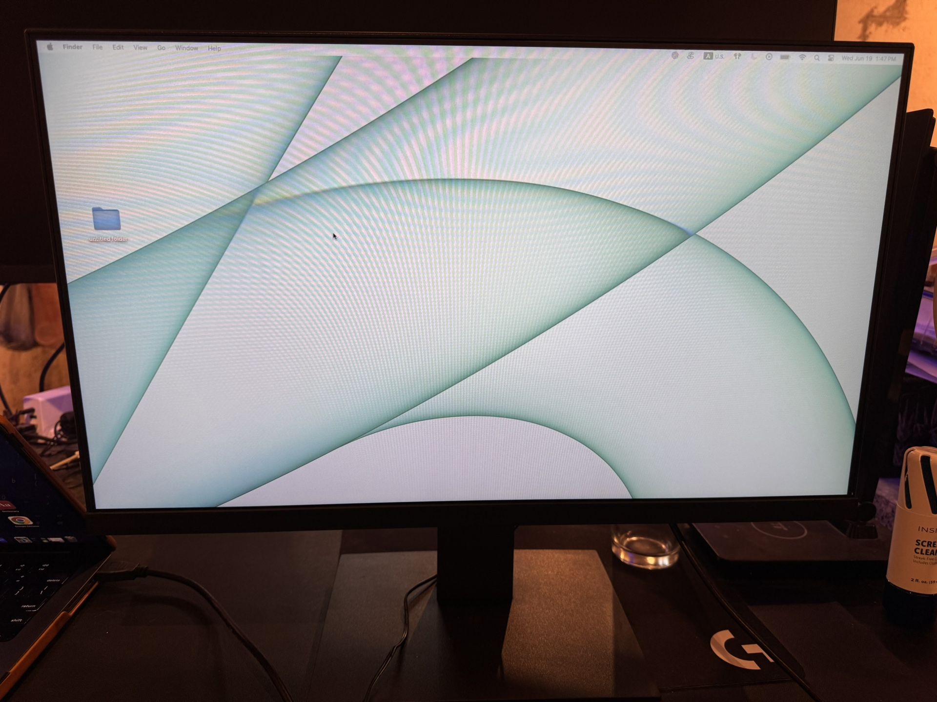 Koorui Frameless 24 Inch Monitor
