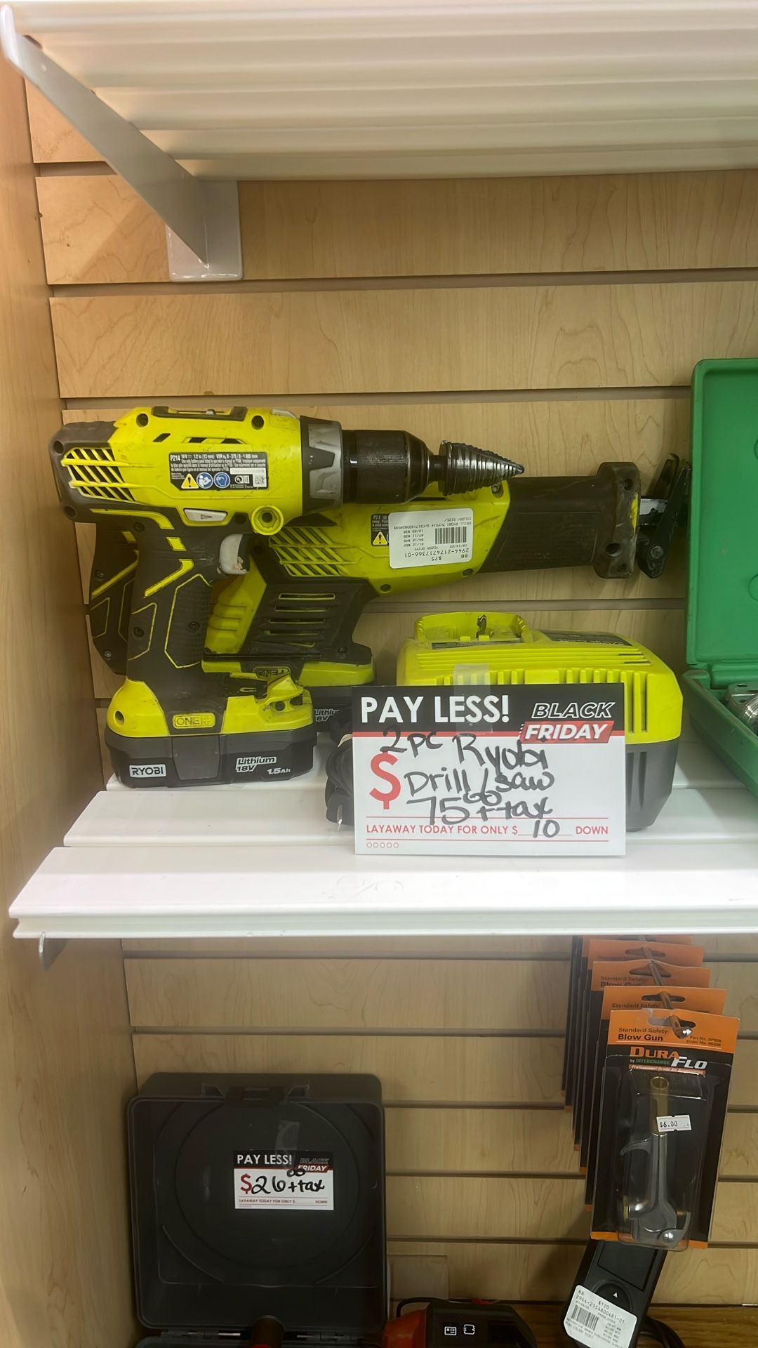 2PC RYOBI SET