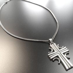JAMES AVERY RADIANT CROSS PENDANT WITH CHAIN 