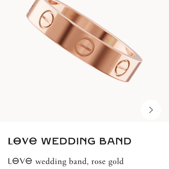 Cartier Leve WEDDING BAND Yellow gold LOVE RING 