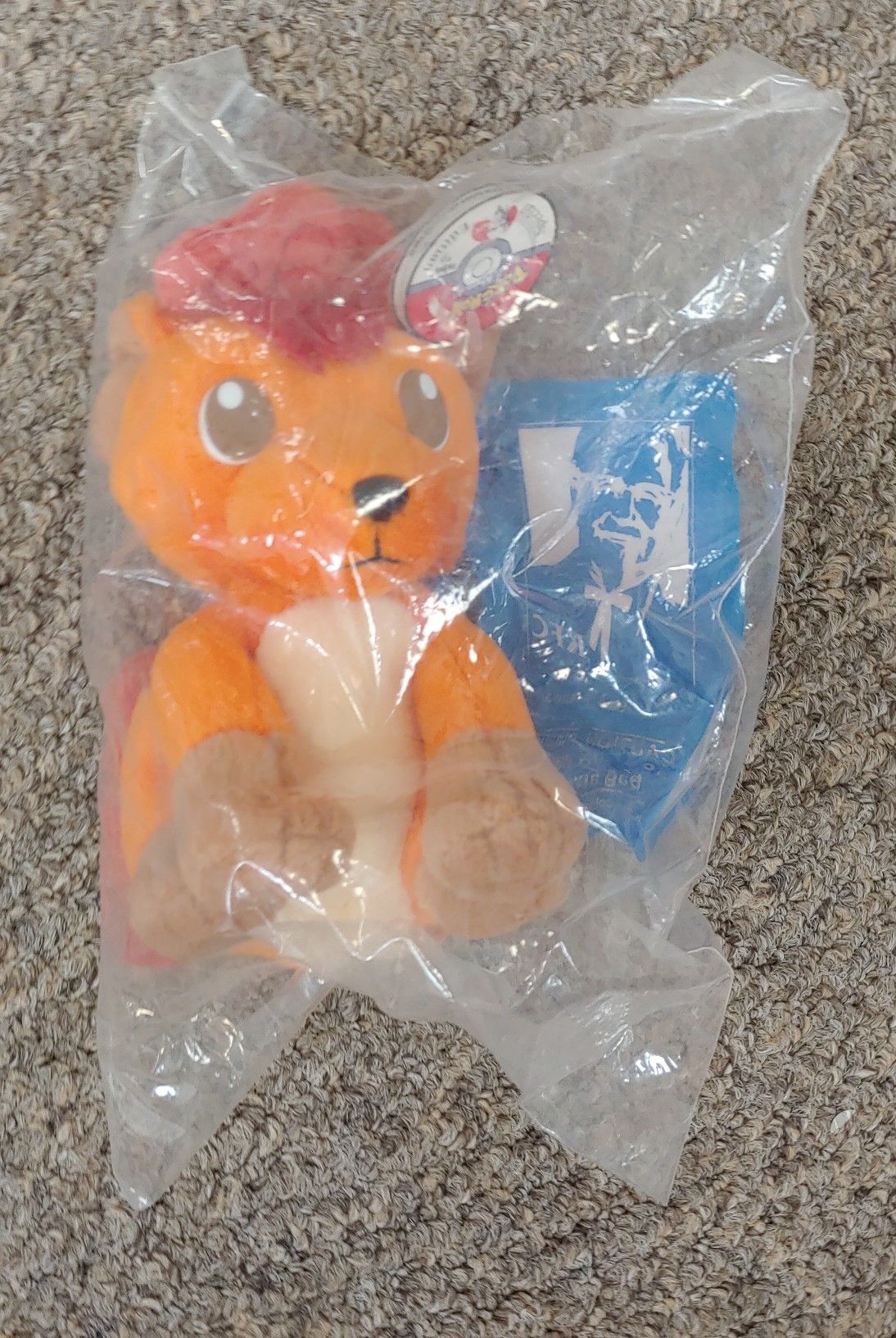 Vintage Pokemon Plush Vulpix KFC Special Edition 1998 Doll Stuffed Figure Toy