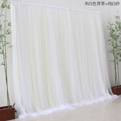 10ft *10ft  Double Layer sheer voile wedding ,party backdrop Curtain,,white,purple,pink,tiffany color