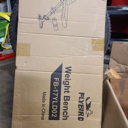 Weight Bench Flybird