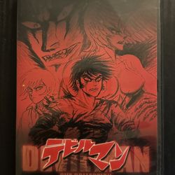 Devilman OVA Collection Anime DVD Standard Edition Chinese English - Region 2