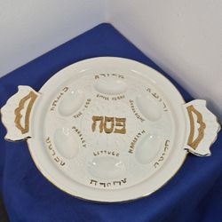 Ceramic Handpainted Gilt Passover Seder Plate w/Handles English Hebrew 16 x 12