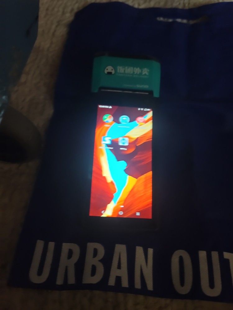 Fantuan Delivery