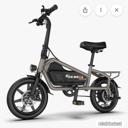 5th Wheel Electric Bicycle 
