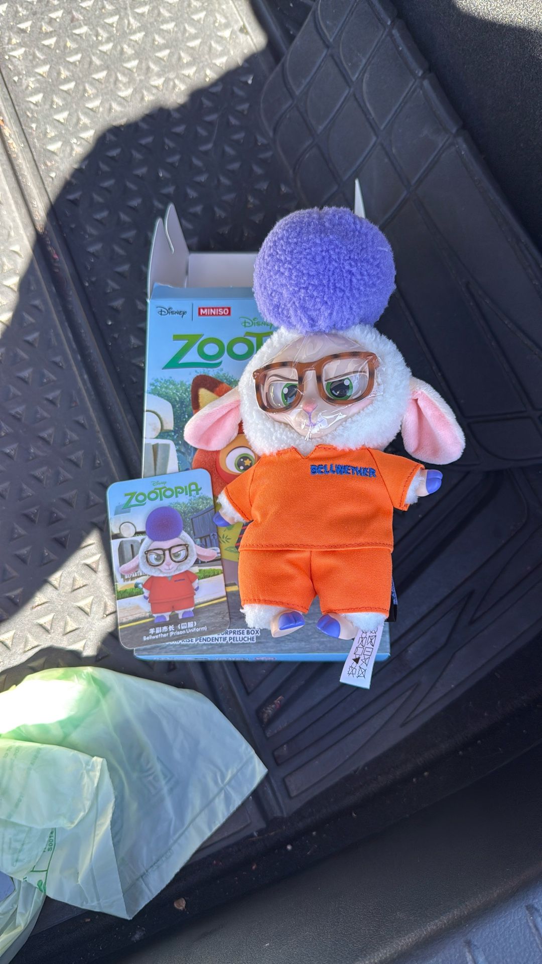 Bellwether Zootopia Miniso Blind Box FT/FS 