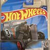 Hot Wheels and more 