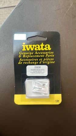 iwata - I0808