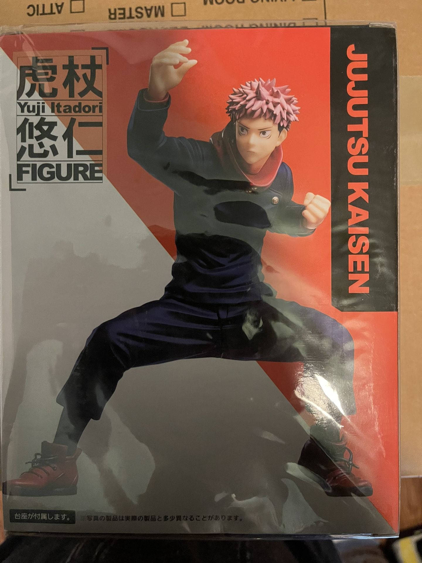Jujutsu Kaisen Yuji Itadori Figure