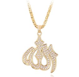 Pendant, Necklace, Men’s Religious Muslim Jewelry, Wheat Chain Islamic Allah