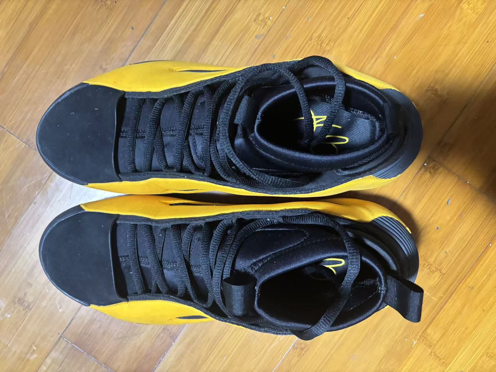 Adidas Harden 8 Basketball Shoes