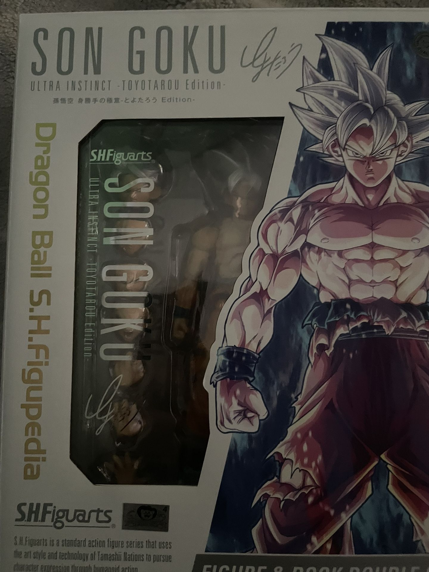 Shf Mui Goku (Torytauo edition)