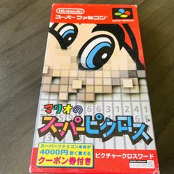 Mario Super Picross SNES