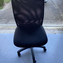Desk Chair