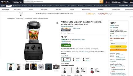 LIKE NEW VITAMIX EXPLORIAN SERIES E310 PROFESSIONAL BLENDER 48Oz