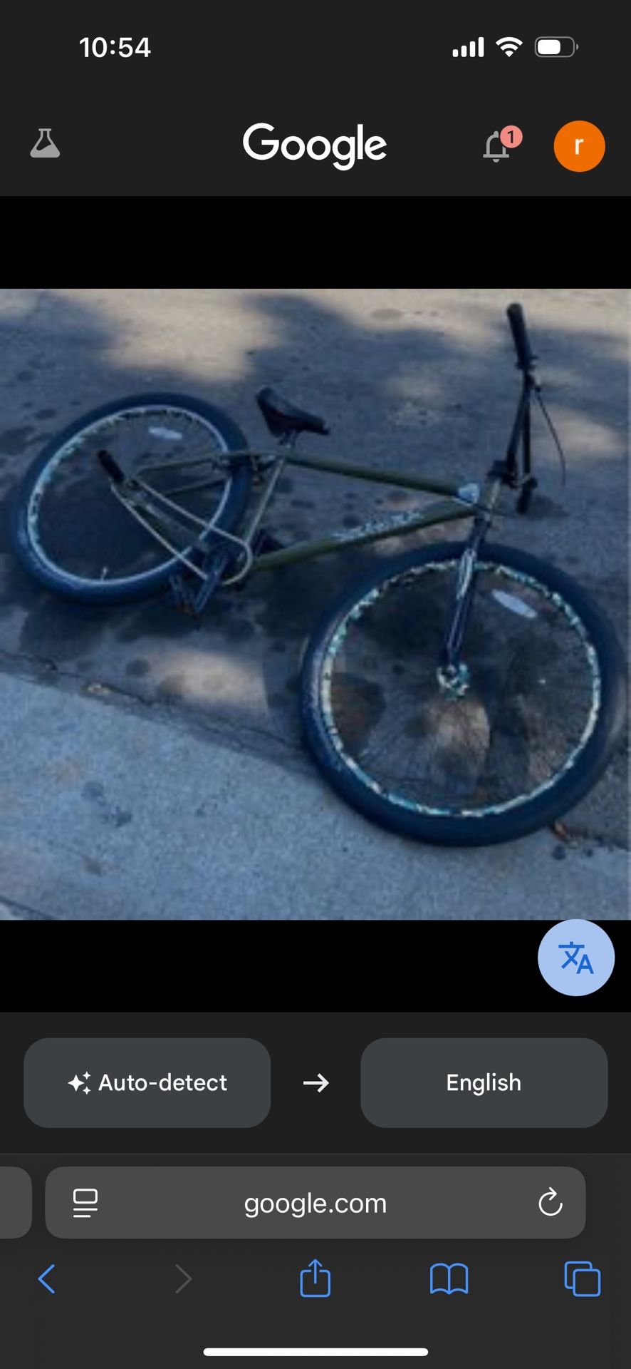 Throne 29” Camo 2021 Bmx