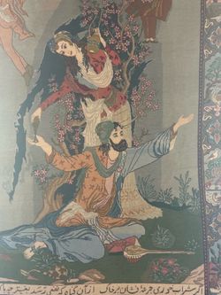 Persian handmade rug