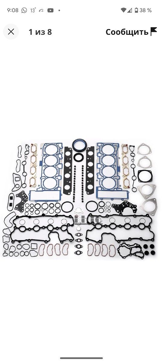 Engine Overhaul Rebuilding Gasket Seals Kit For Audi S5 A6 A8 Q7 VW Touareg 4.2L