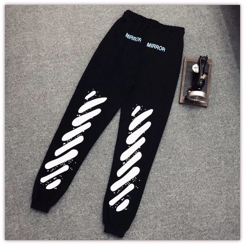 Off white sweats