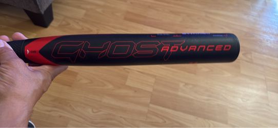 EASTON GHOST ADVANCED