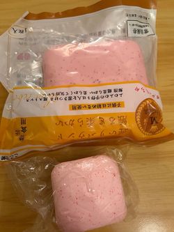 Squishy Packaging