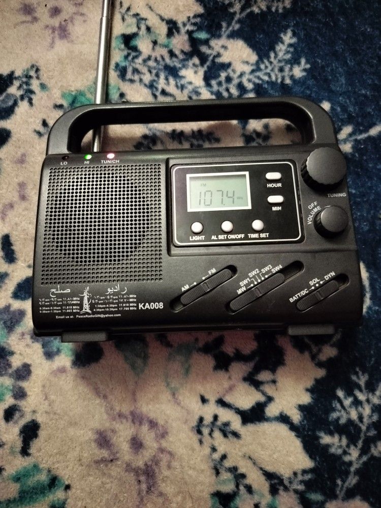 COLLECTORS OIF: LIKE NEW ONE OF KIND ALL IN ONE HI QUALITY LOADED RADIO W ARABIC MARKINGS, FLASH LI
2003 SPECIAL LIMITED EDITION OIF. THIS WAS ISSU