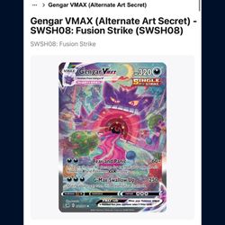 Gengar Vmax