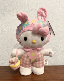 Hello Kitty Easter Plush - Singing Side Stepper 
